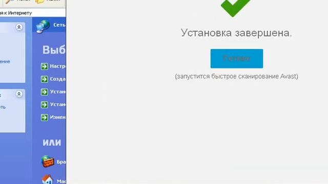 с2с2!как сделать локальный диск общим смотреть онлайн