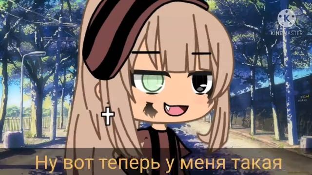 Поменяла ос+ищу девушку-девочку. смотреть онлайн