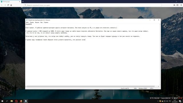 СРОЧНО! АКТУАЛЬНО! Телефон Xiaomi бесплатно, используем дыру с промокодом смотреть онлайн