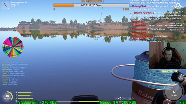 Russian Fishing 4 р. Ахтуба Жерех, Осётр смотреть онлайн