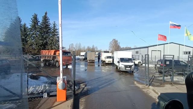 Отдаем машину и летим домой! Delko, я в тебя верю 🙏 смотреть онлайн