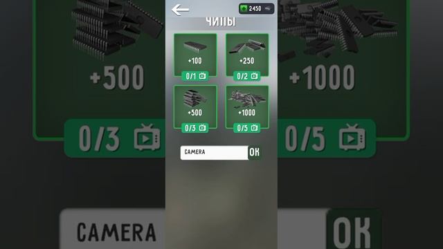 Играю в туалет файт первый раз с другом часть #1 смотреть онлайн
