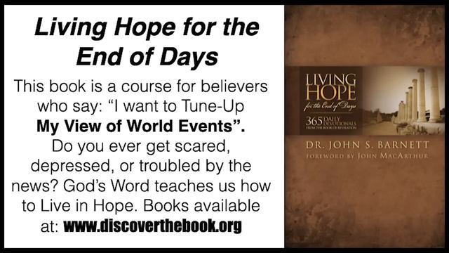 JESUS WARNED--GLOBAL DECEPTIONS WILL SHIPWRECK MANY SOULS смотреть онлайн