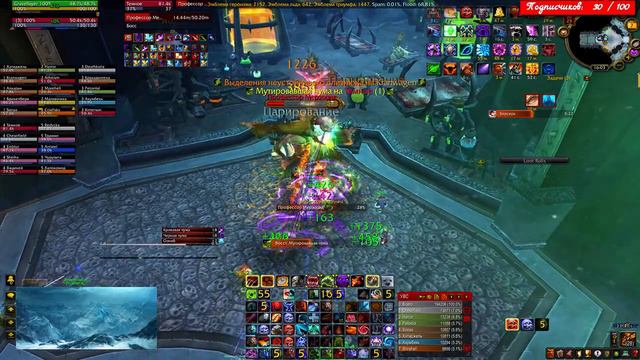 Пасхальный рейд твинками в ЦЛК 25 гер ги Релаксы | Circle x10 WoW WotLK смотреть онлайн