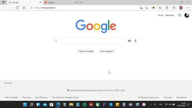 Windows 11 меня в могилу сведёт что не обновление то очередной геморрой. Зависает браузер. смотреть онлайн