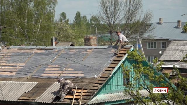 Пострадавшие из-за урагана жители Любима могут получить помощь: как устраняют последствия стихии смотреть онлайн