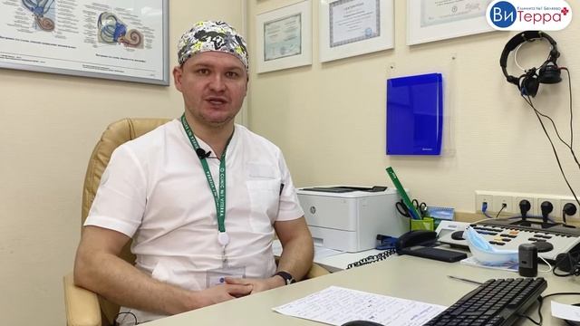 КСВП - "коротколатентные слуховые вызванные потенциалы". Подготовка к исследованию. смотреть онлайн