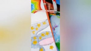 ДРАКОНЫ ТИК ТОК/Подборка бумажных драконов из tik tok