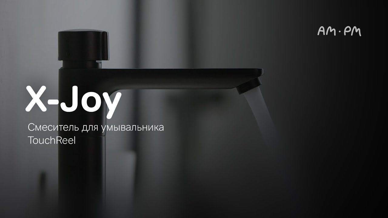 X-Joy Смеситель для раковины, высокий, TouchReel смотреть онлайн