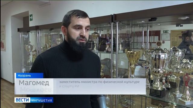 12 путевок на главное первенство России смотреть онлайн