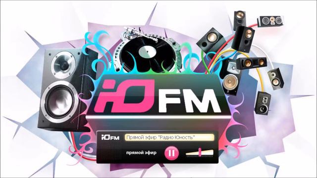 On Air & Bufa - В городе ветра (Darsay Remix) смотреть онлайн