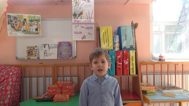 Страна читающая — Глеб Вьюнов - «Весенние воды (Еще в полях белеет снег…)» Ф. И. Тютчева смотреть онлайн