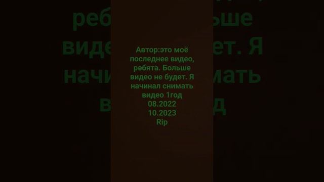ты уже говорил, это последнее видео просто там не помещалось место. смотреть онлайн