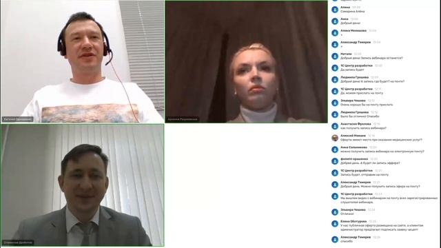 Электронные чеки и договоры оферты – реалии сегодняшнего дня. Как с ними работать и что нужно знать смотреть онлайн