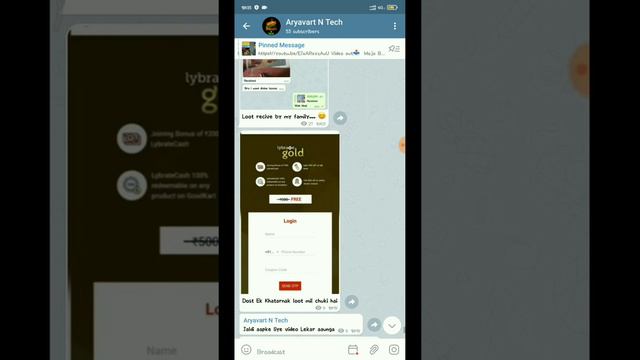 Lybrate loot | free sample product in india | free product kese order kare | 100% DELIVERY смотреть онлайн