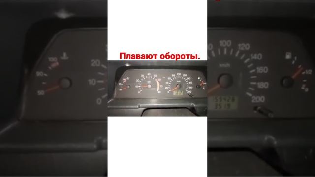 Почему плавают обороты двигателя. смотреть онлайн
