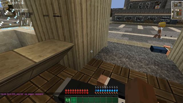 играю на сервере The Wortex смотреть онлайн