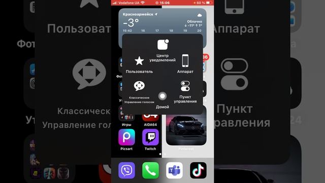 ￼ето видео для тех и кого не работает кнопка фоум смотреть онлайн