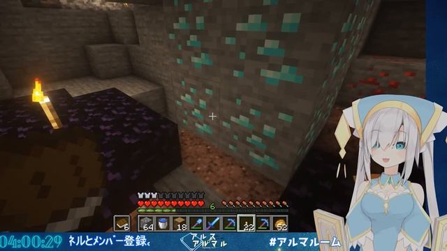 Ars Almal - How many blocks are there? смотреть онлайн