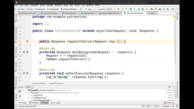 Яндекс.переводчик: пример создания Android-приложения смотреть онлайн