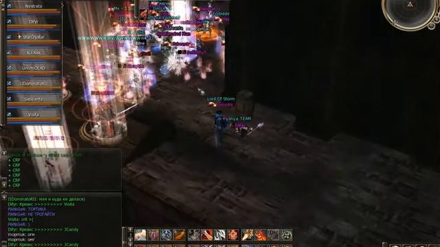 Lineage 2 Abyss x10 clan DarkFlame zak1.avi смотреть онлайн