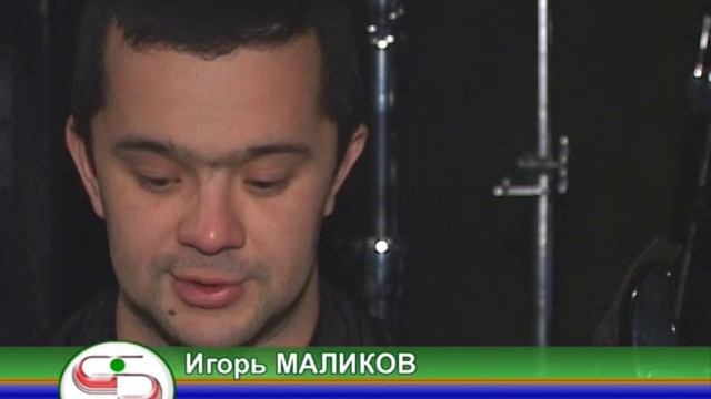 Игорь Маликов "Династия Z" смотреть онлайн
