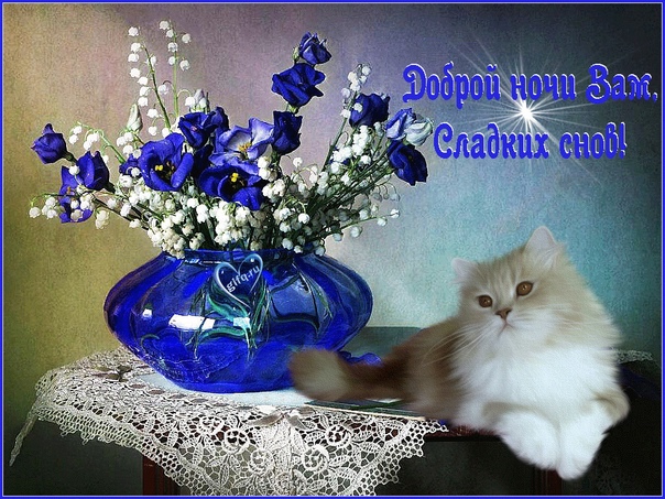 Алсу - Я тебя не придумала.mp4 смотреть онлайн