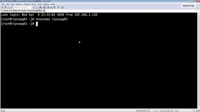 08 PostgreSQL实战环境准备 Linux系统克隆 смотреть онлайн