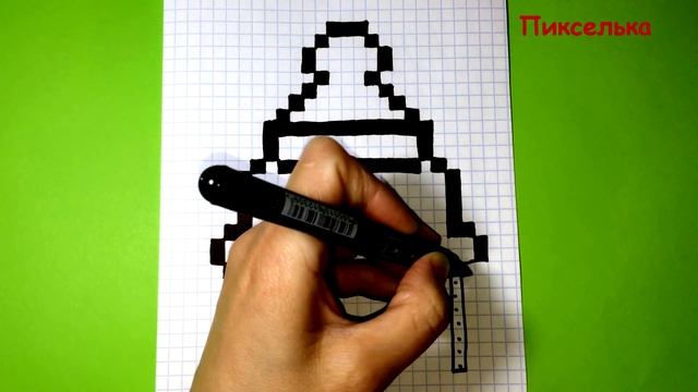 Как Рисовать Кавайную Детскую Бутылочку по Клеточкам ♥ Рисунки по Клеточкам #pixelart смотреть онлайн