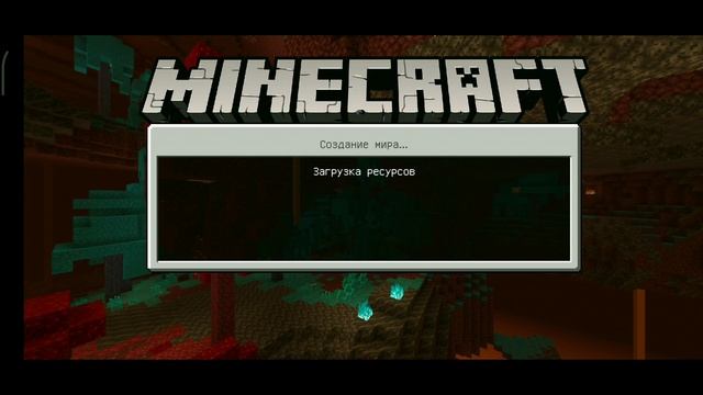 Как зайти на сервер симбы в Minecraft смотреть онлайн