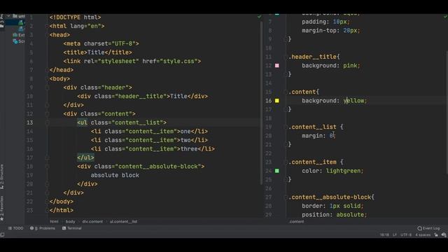 Используй грамотно эти CSS свойства! | z-index, position... смотреть онлайн
