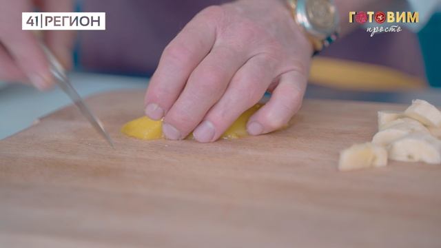 Телеканал 41 РЕГИОН