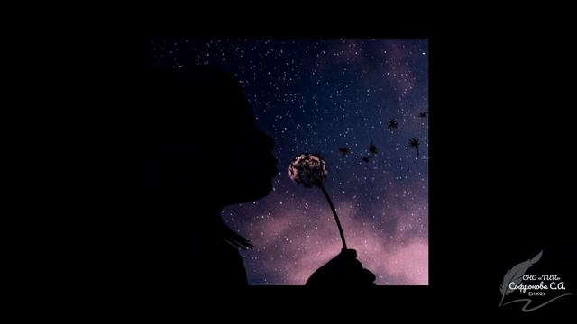 Татьяна Меньщикова "Мой отец зажигал звезды" (буктрейлер) смотреть онлайн
