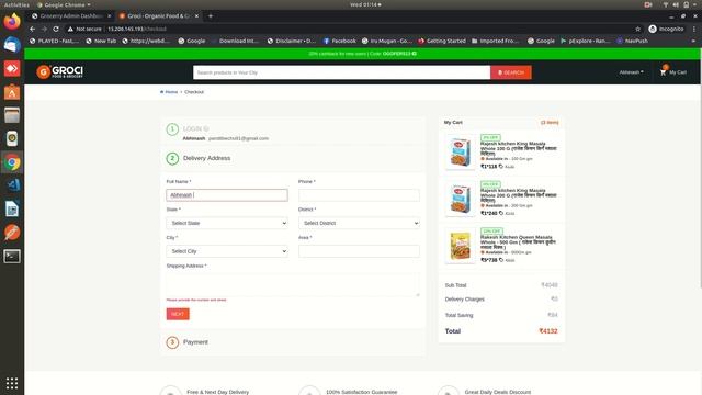 Node & React - E-commerce website & Admin panel(MERN) смотреть онлайн