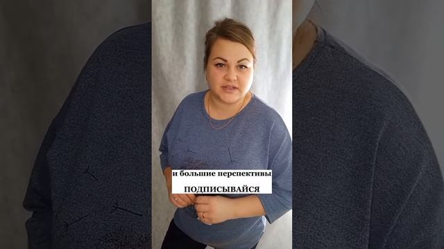 Помогу с выбором дела по душе #фриланс #бизнесвтелефоне #wildberries #заработок #бизнесснуля #деньги смотреть онлайн