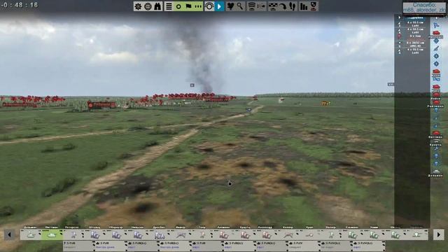 Graviteam Tactics:DLC Fateful Strike смотреть онлайн
