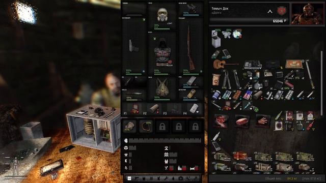 Сидим играем в S.T.A.L.K.E.R. Anomaly GAMMA смотреть онлайн