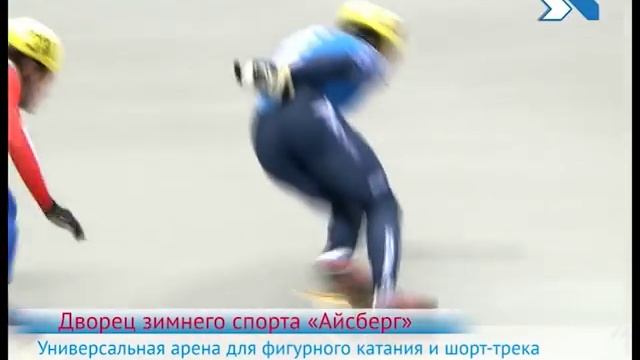 Олимпийские объекты (Сочи, Олимпстрой) смотреть онлайн