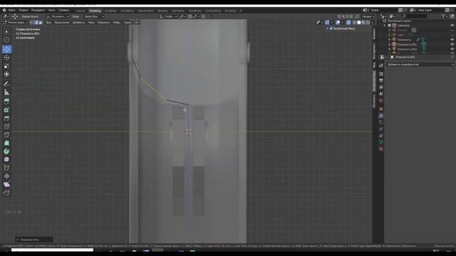 Дробовик в программе Blender 3д смотреть онлайн