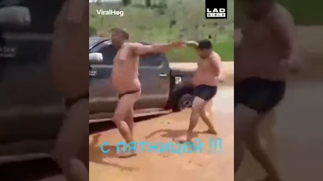 Жирные танцуют смотреть онлайн