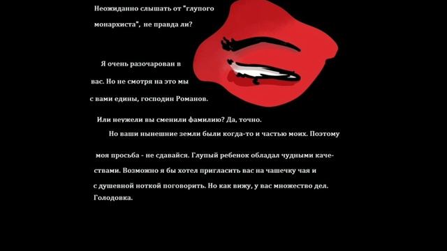 ~Таких шиппов КХ ещё не видел!🤤😝~ОЗВУЧКА КОМИКСОВ "COUNTRYHUMANS" #29 смотреть онлайн