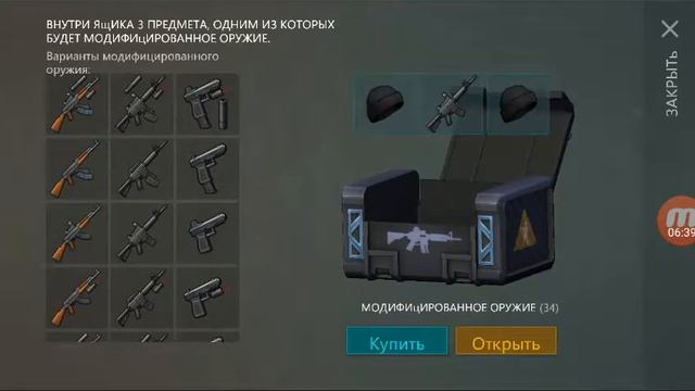 Может быть чуть поменьше чем 70)))) смотреть онлайн