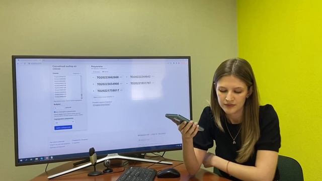 Итоги розыгрыша 5 сертификатов на годовое техническое обслуживание! смотреть онлайн