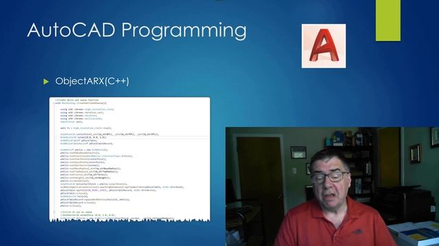 Presentation of André Dagenais - CAD Programming смотреть онлайн