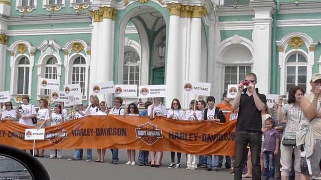 ХАРЛЕЙ-ДЭВИДСОН Фестиваль в Санкт-Петербурге - 3 смотреть онлайн