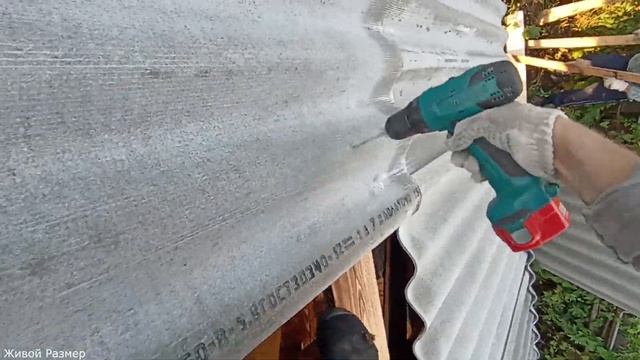 Строительные Творцы