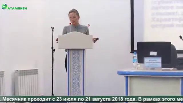 Профилактика вирусного гепатита смотреть онлайн