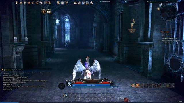 TERA Online. The Next (смотрим на игру - прохождение #41) смотреть онлайн