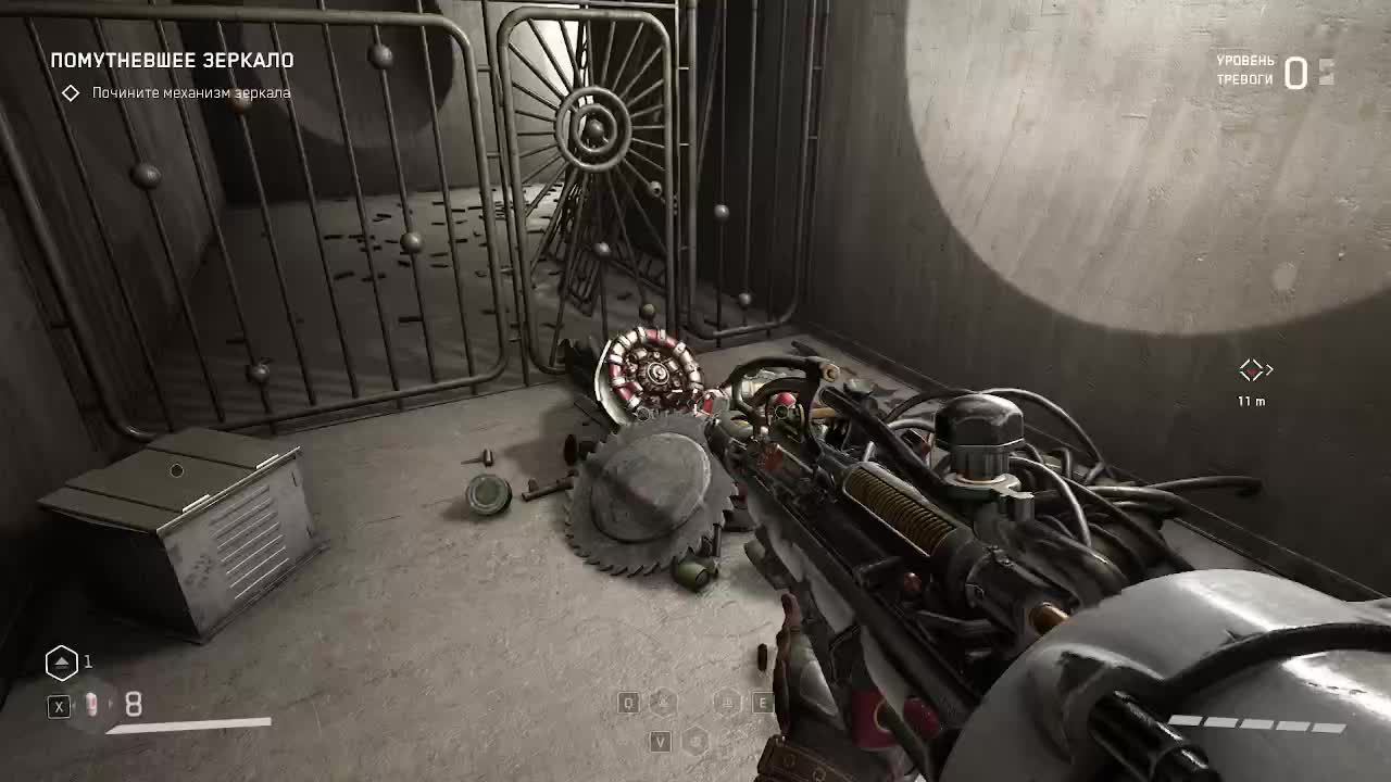 Только шутер