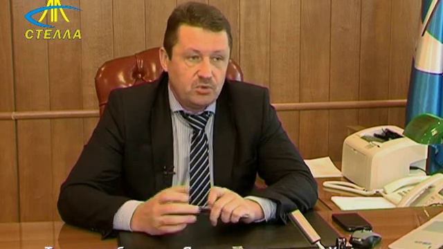 Комментарий главы Ялуторовска В.Н.Смелика смотреть онлайн